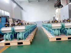 企(qi)業風采(cai)3